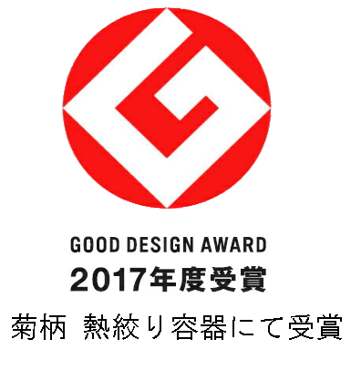 東京　紙器　箱　パッケージ