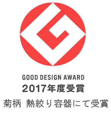 東京　紙器　箱　パッケージ